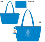 AKB48福袋包 拉链购物袋 环保袋 轻便旅行袋 可套行李箱拉杆 80克