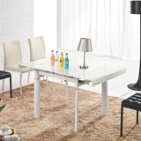 玻璃伸缩餐桌椅 组合一桌四椅铁艺长方形简约现代 小户型钢化饭桌