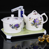 全自动电磁茶炉 自动上水三合一功夫泡茶炉茶具陶瓷烧水壶煮茶器