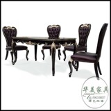 欧式餐桌椅新古典实木餐桌椅餐厅1桌6椅简约实木布艺餐桌椅方桌子