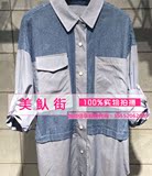 高端定制2016夏秋新款长版时尚女装休闲舒适衬衫MQWS521A