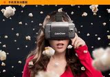 灵境2代新品VR眼镜 VR 3D虚拟现实眼镜 手机3D眼镜谷歌纸盒升级版