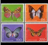 科特迪瓦1978年蝴蝶4全