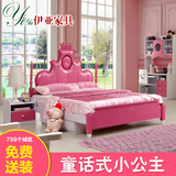 儿童床女孩床单人床粉色公主床1.2米小孩床高箱床1.5米儿童家具