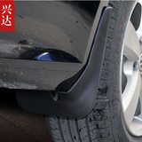 2013-15款上海大众款新朗逸专用挡泥板 LAVIDA挡泥皮