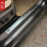 大众新迈腾B7L不锈钢迎宾踏板车贴门槛条4S改装饰品配件汽车用品