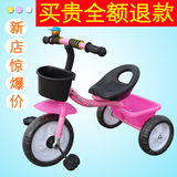 新款正品儿童三轮车脚踏车童车自行车1、2、3、4、5岁宝宝玩具