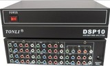 色差分配器 仝丽DSP8 一进八出 音视频视频共享器 1拖8带电源
