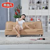 特价包邮小户型可折叠沙发床1.8米单人双人皮艺实木多功能两用2米