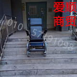 亨革力电动爬楼轮椅车折叠电动上下楼梯车可以上下楼梯的电动轮椅