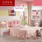 儿童女孩床粉色公主床1.2/1.5米小孩高箱床儿童套房家具特价包邮