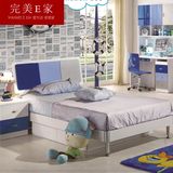 儿童床男孩蓝色简约现代青少年王子床单人床卧室家具套房组合包邮