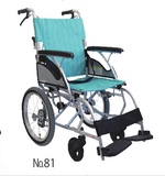 日本进口河村轮椅CHL16-40B（鼓刹）轻量型轮椅轻便折叠旅游轮椅