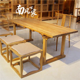 老榆木免漆餐桌茶桌椅 明式茶室茶楼会所餐厅新中式禅意实木家具