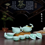 套装 龙泉青瓷茶具 茶壶生肖茶杯功夫茶几公道杯茶漏创意陶瓷整套
