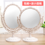 台式化妆镜子欧式复古镜子双面梳妆镜便携公主镜折叠镜一面放大