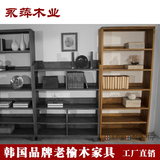外贸原单古董架出口韩国品牌置物架全实木书架书橱书柜老榆木家具