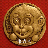 2016年卡通猴铜章上海造币厂卡通生肖系列丙申猴年大铜章