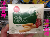 澳洲直邮 Only Organic 有机婴儿磨牙棒 磨牙饼干 无糖