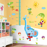 天天特价大象宝宝量身高贴纸墙贴卧室儿童房间装饰品背景墙纸贴画