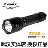 菲尼克斯 FENIX TK09 2016款900流明新款LED强化户外防水手电筒