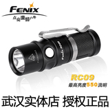 菲尼克斯 Fenix RC09 550流明磁吸USB充电户外迷你小巧强光手电筒