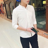 韩版夏季男士修身短袖衬衫男纯白五分袖衬衣青少年中袖免烫上衣潮