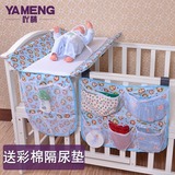 吖萌婴儿床换尿布台宝宝做按摩护理台可折叠多功能整理架便捷包邮