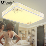 汉斯威诺LED吸顶灯 现代简约长方形镂空雕花客厅灯卧室灯艺术顶灯