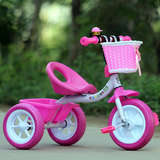 小乖达人儿童三轮车脚踏车男女宝宝童车玩具车 2-3-5岁小孩自行车