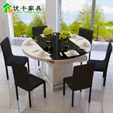 简约现代伸缩餐桌椅大理石餐桌椅组合实木圆餐桌储物饭桌折叠餐台