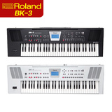 配X架 踏板 Roland/罗兰 BK-3 智能自动伴奏键盘 BK3 合成器 黑白