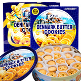 包邮马来西亚进口零食品ZEK丹麦风味黄油曲奇饼干铁盒装908g