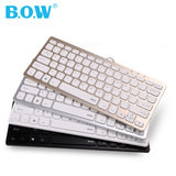 BOW航世USB有线小键盘无线键鼠套装 ipad平板电脑手机用蓝牙键盘