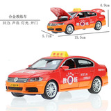 1:32仿真汽车玩具上海大众朗逸教练车 声光合金模型 驾校教学用车