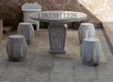 石雕圆桌汉白玉天然大理石梅兰竹菊石桌石凳石椅庭院户外室外装饰