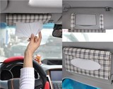 汽车遮阳板纸巾盒套 车用纸巾盒包 车载纸巾包挂式 抽纸盒纸巾