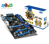 MSI微星Z87-G55军规ATX双卡SLI支持DIY组装电脑台式机玩家主板