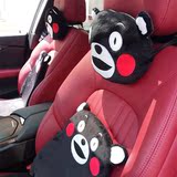 日本熊本熊汽车头枕车载座椅靠枕 卡通护颈枕头靠垫车内装饰品