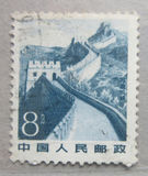 正品中国邮票普21祖国风光万里长城8分旧集邮收藏