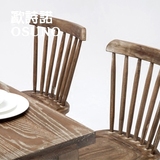 温莎椅美式复古餐椅实木椅子现代简约原木椅酒店咖啡椅餐桌椅组合