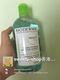 香港代购 BIODERMA贝德玛卸妆水舒妍洁肤液深层清洁500ml蓝水