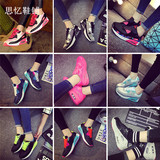 2016夏季气垫鞋透气韩版学生运动鞋休闲鞋女内增高厚底潮鞋跑步鞋