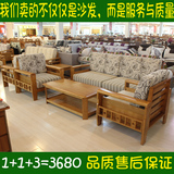 小户型实木沙发 组合 客厅 多功能橡木木架沙发两用折叠沙发床