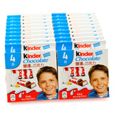 费列罗健达Kinder牛奶夹心巧克力T4*20 德国进口儿童零食品