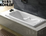 品牌嵌入式浴缸1.2米1.3米1.4米1.5米1.6米1.7米1.8米按摩缸包邮