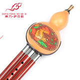 东方萨克斯 葫芦丝 乐器专卖 红木三音可拆专业 演奏型C调葫芦丝