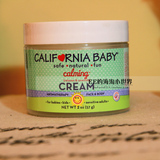 现货：美国CaliforniaBaby加州宝宝镇静保湿滋润 婴儿面霜 57G