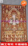 西藏传尼泊尔白度母观音锦织织锦画丝绸绣唐卡刺绣画佛像教密宗画