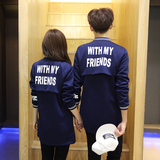 情侣外套韩版2016新款秋装潮秋季学生中长款上衣男女个性短外套